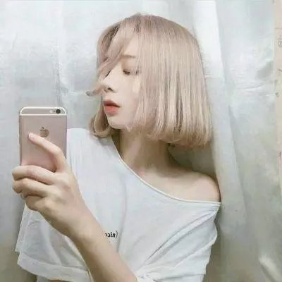 莱拉在海法